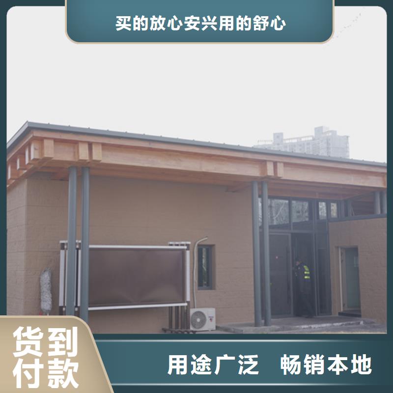全包施工仿五花断层夯土漆