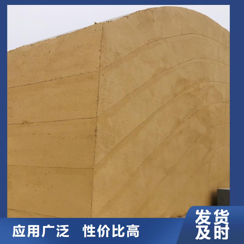 《郴州》生产仿夯土墙涂料厂家直供