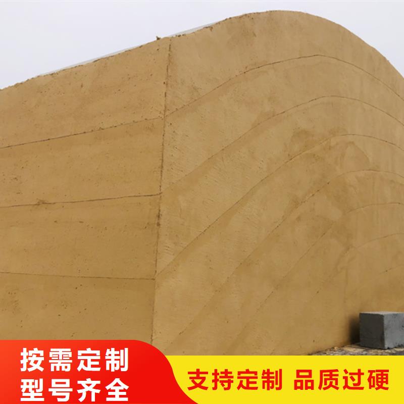 夯土漆【肌理漆】产地货源