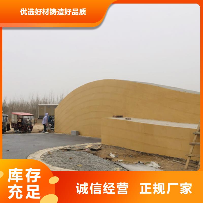 仿泥巴墙涂料多少钱一公斤买的放心