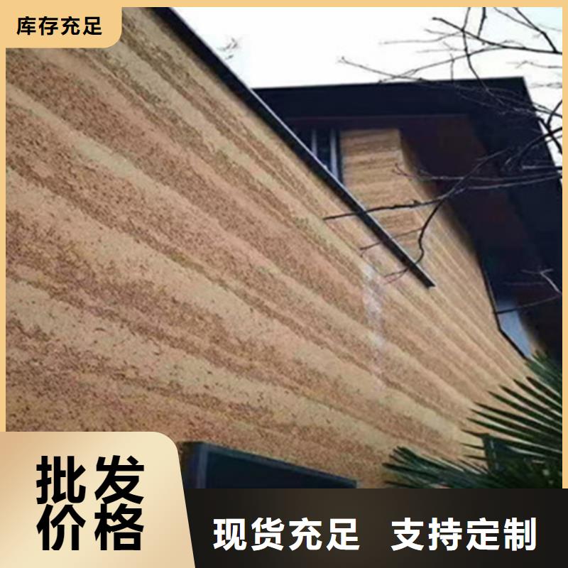 (上海)附近采贝仿夯土墙漆多少钱