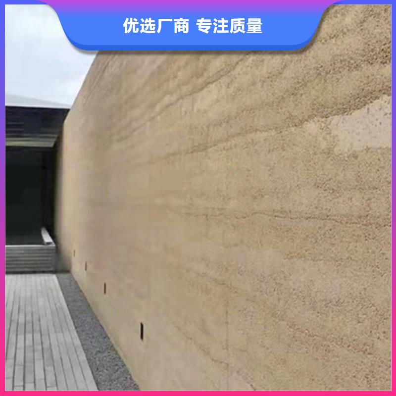 【九江】好厂家有担当采贝仿夯土墙涂料一平方价格