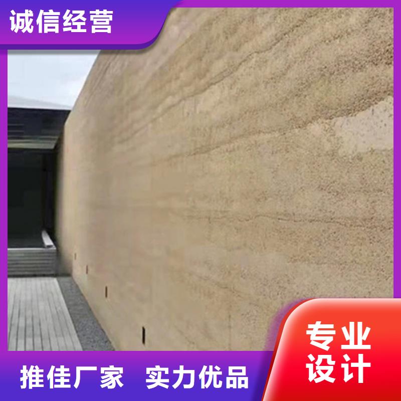 衢州市开化区本土采贝景区夯土漆-品质看得见