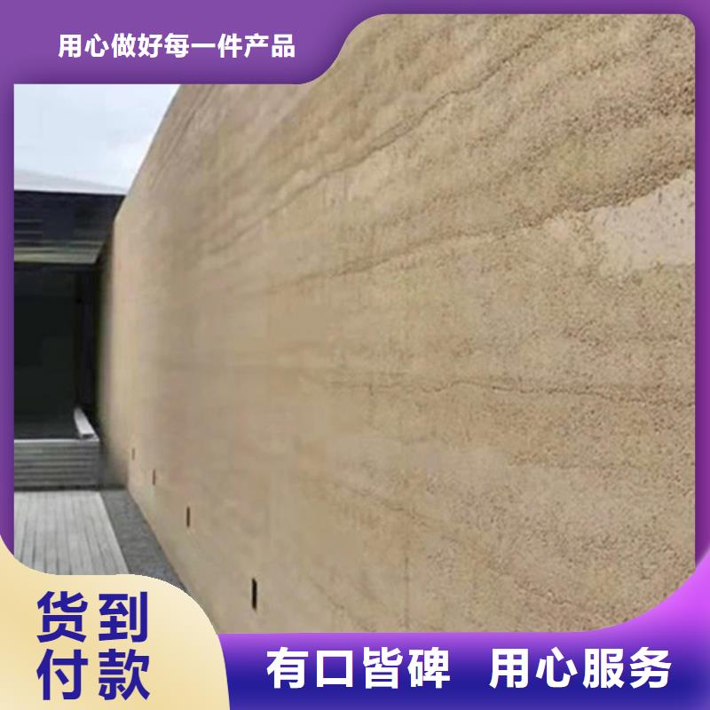 湖南郴州真正让利给买家采贝黄泥夯土漆定制施工