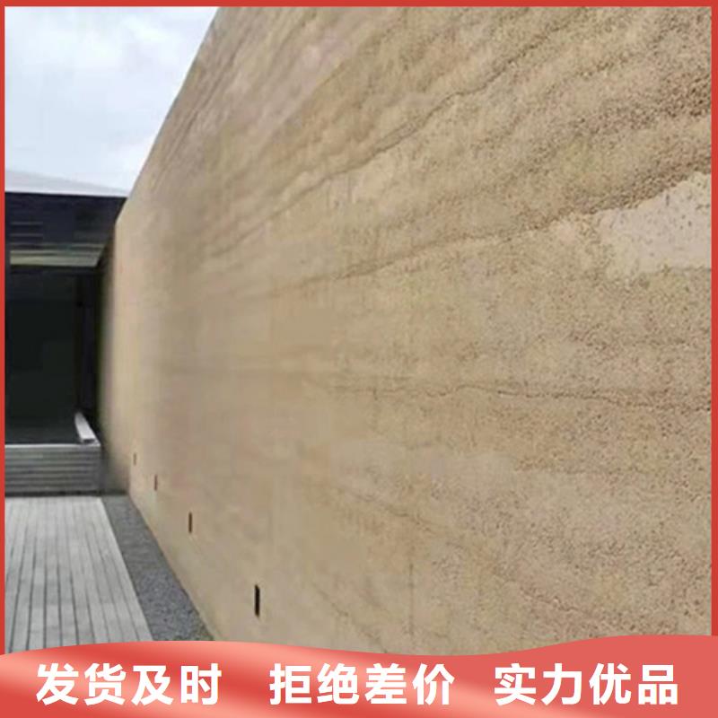 河南(郑州)来图定制采贝防水夯土漆全包施工