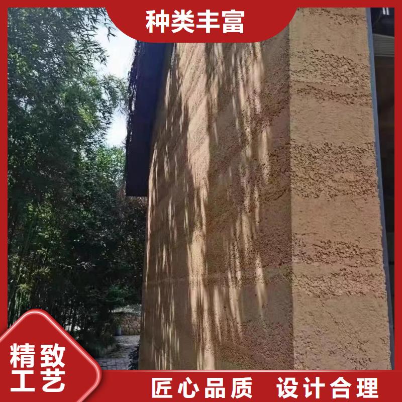 夯土漆_【仿夯土墙面漆】货源直销