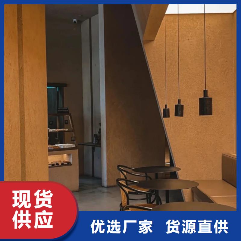 仿五花断层夯土漆施工全包价品质保证