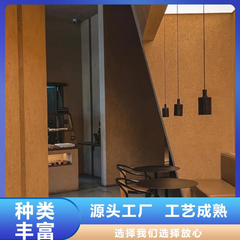 仿夯土漆现货价格