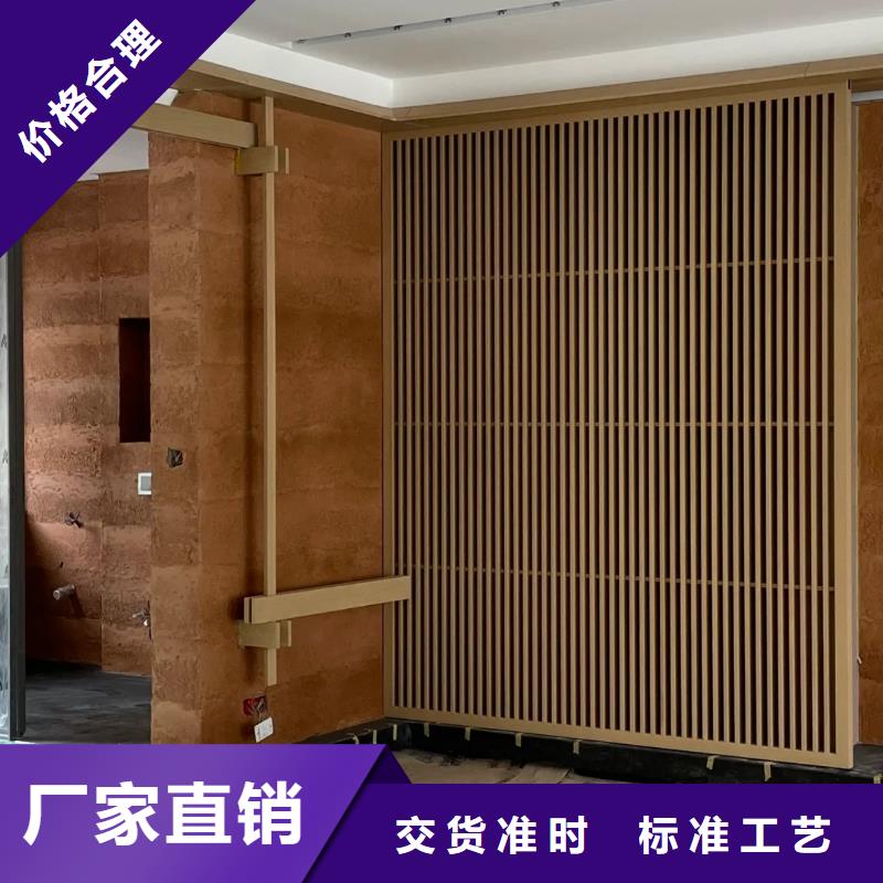 仿夯土质感漆一平方价格售后无忧