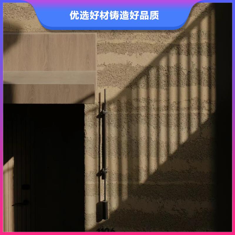 夯土漆施工團隊