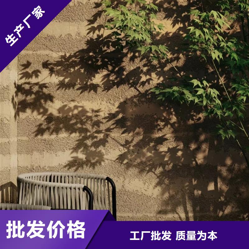 夯土漆外墙夯土板厂家批发价