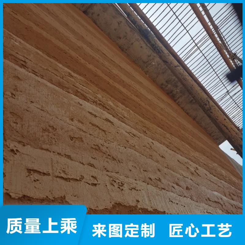 【 夯土漆 民宿微水泥场报价】采贝马来漆