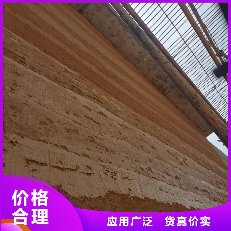 夯土漆施工团队