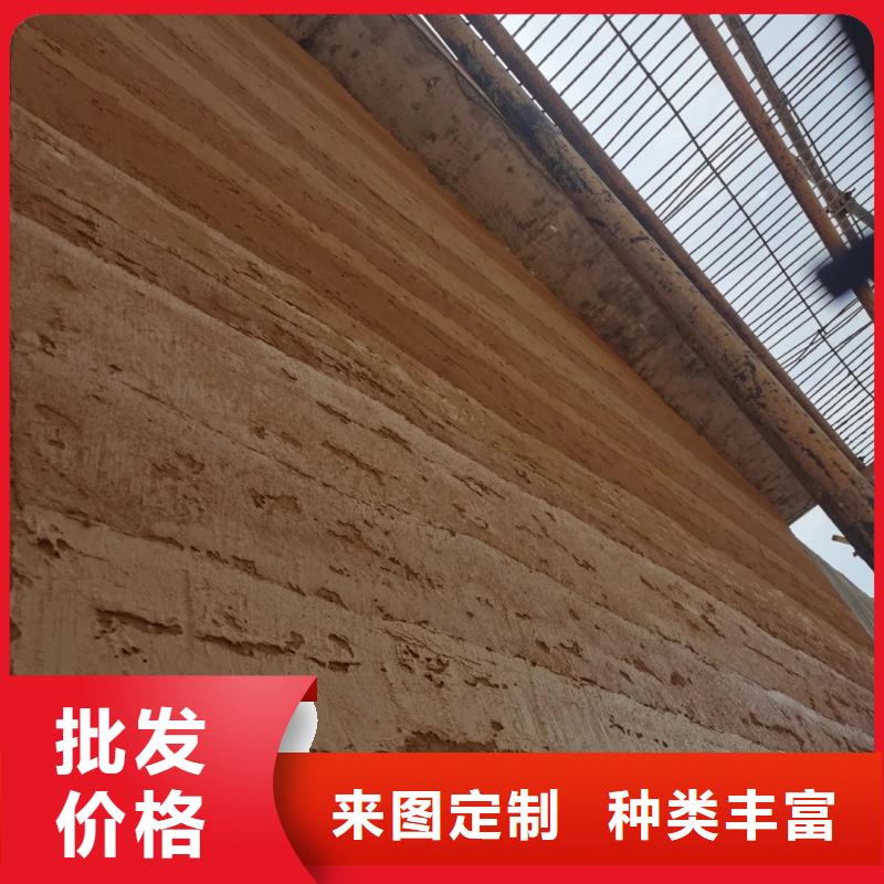 生态夯土漆采购价格