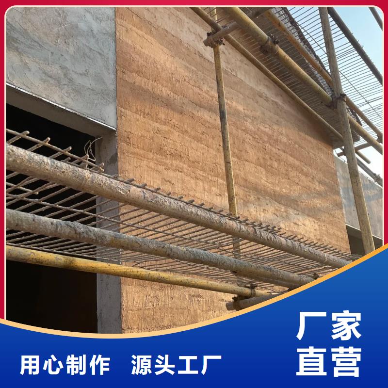 【夯土漆】_镜面马来漆用心做产品