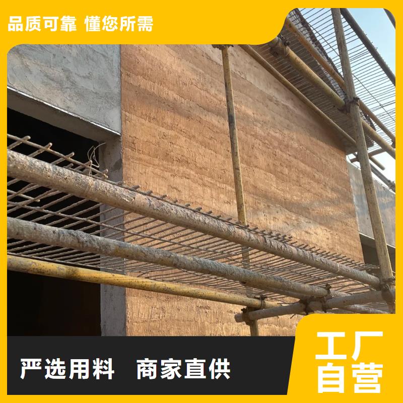 外墙夯土漆全包施工买的放心
