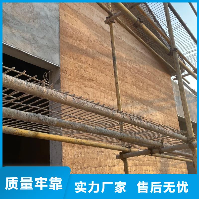 仿夯土漆来厂考察
