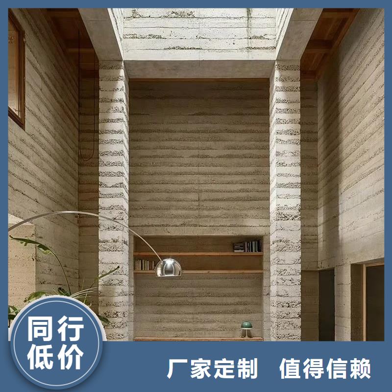 仿夯土肌理漆施工厂家品质保证