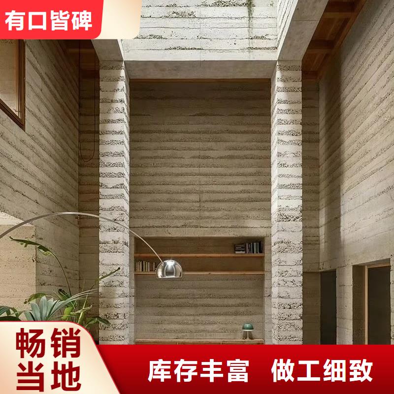 外墙夯土涂料施工团队