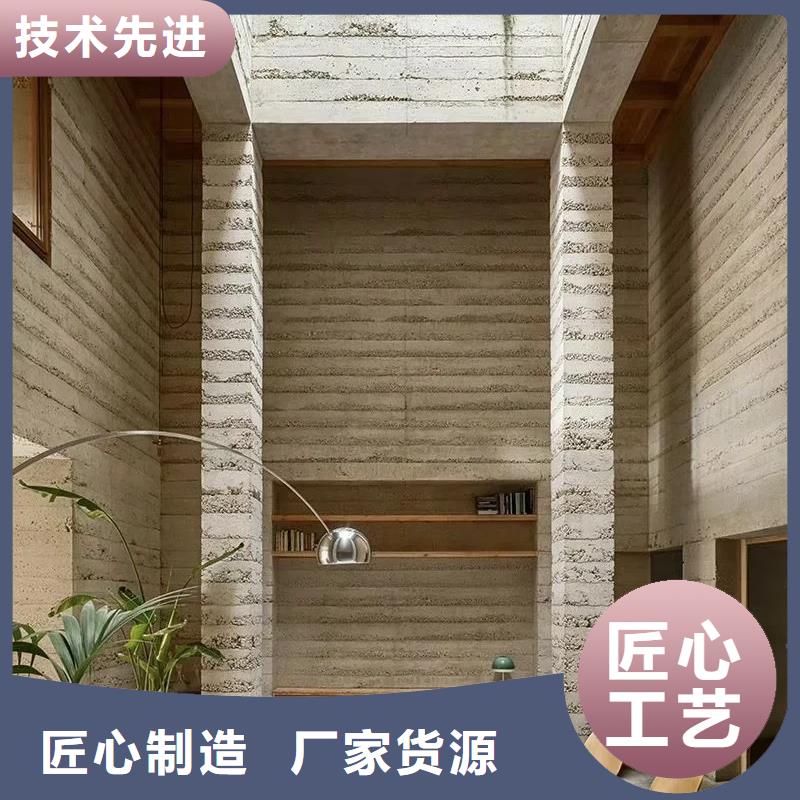 夯土涂料现货充足