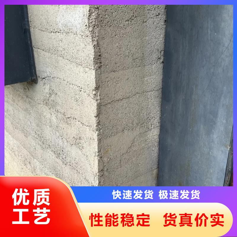 夯土漆外墙夯土板厂家批发价