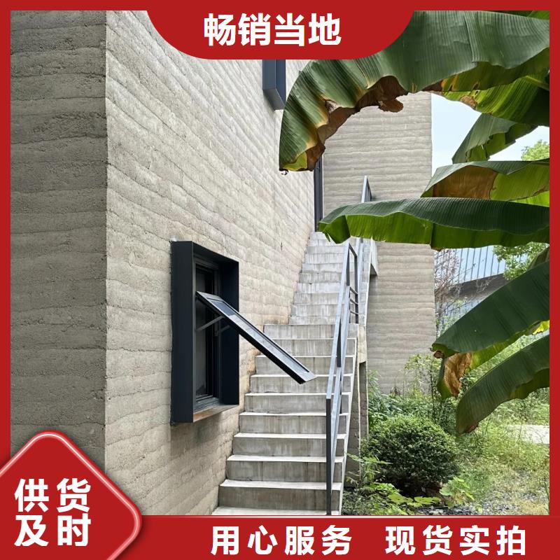【 夯土漆 民宿微水泥场报价】采贝马来漆