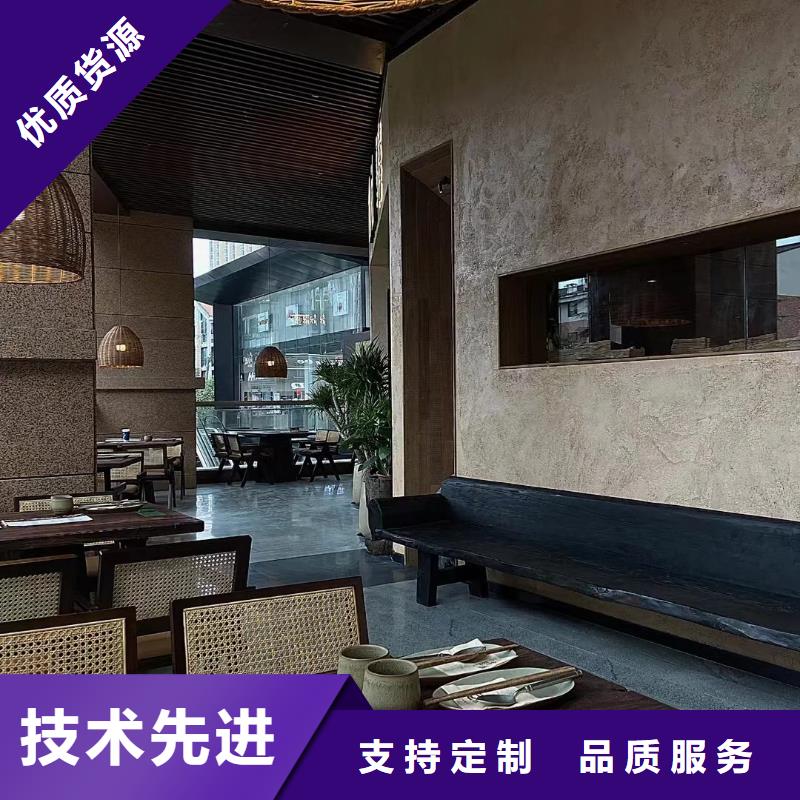 民宿夯土漆源头厂家