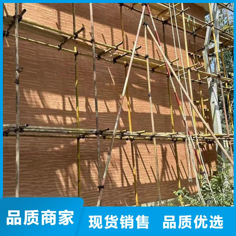 夯土漆施工团队