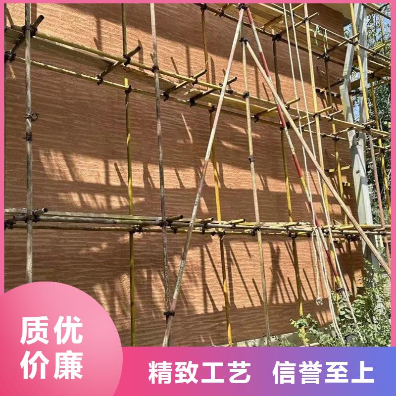 外墙夯土漆一平方价格质优价廉