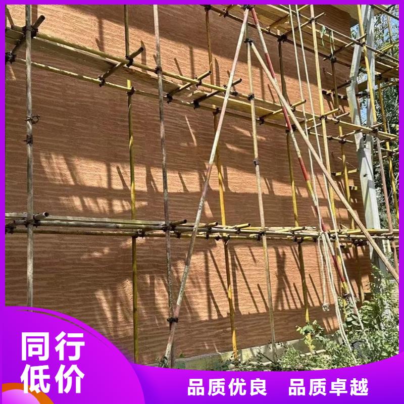 仿夯土漆施工全包价售后无忧
