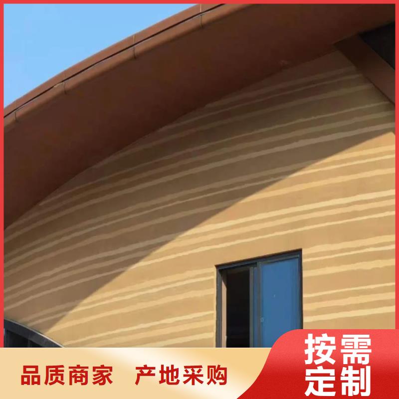 外墻夯土漆施工廠家買的放心
