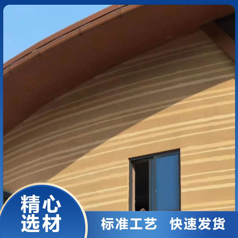 夯土漆施工團隊