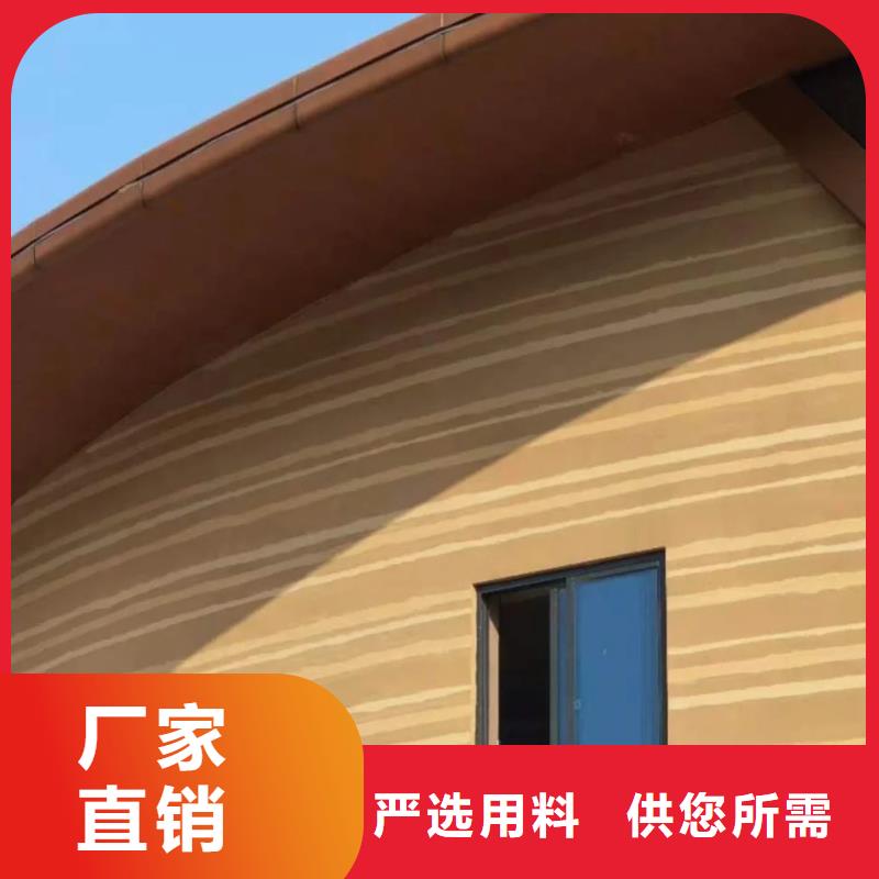 夯土漆价格低
