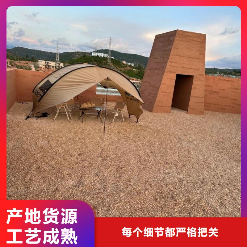 仿夯土墙漆采购价格
