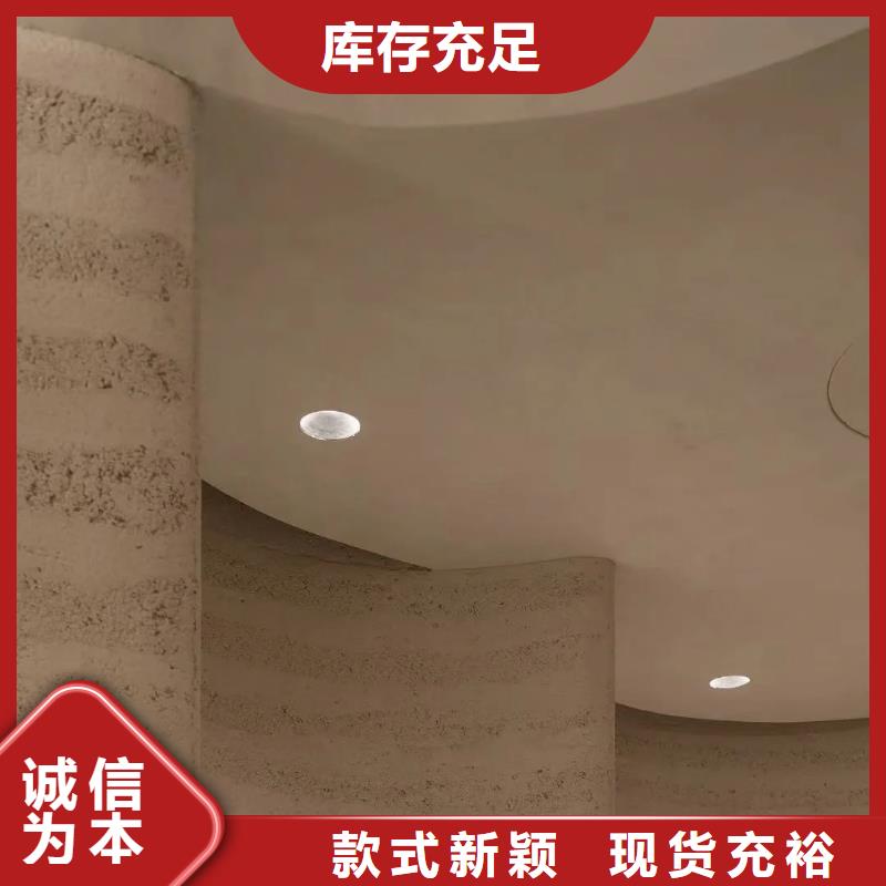 仿夯土墙涂料施工团队
