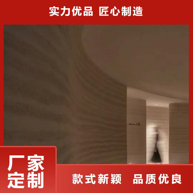 夯土漆_【仿夯土墙面漆】货源直销