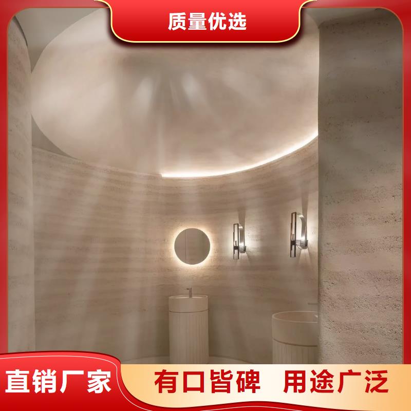 仿夯土漆厂家批发买的放心