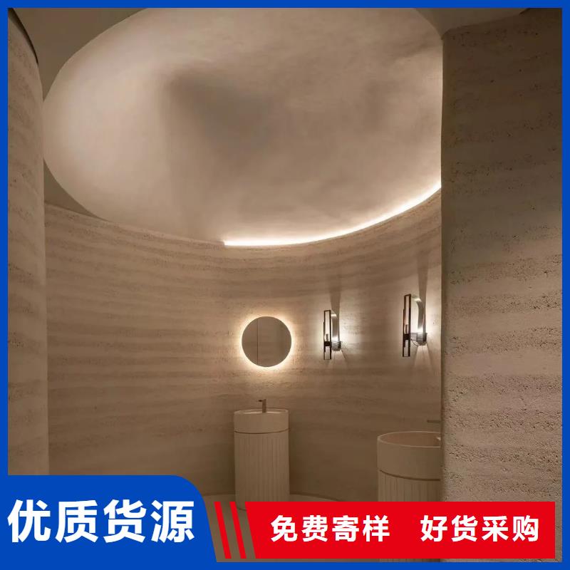 仿夯土漆批發(fā)價格品質保證