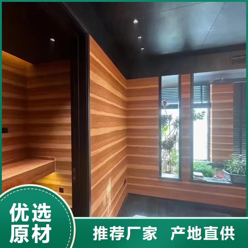 仿夯土墙涂料色卡