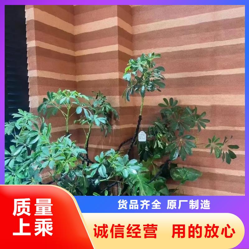 外墙夯土漆无中间商
