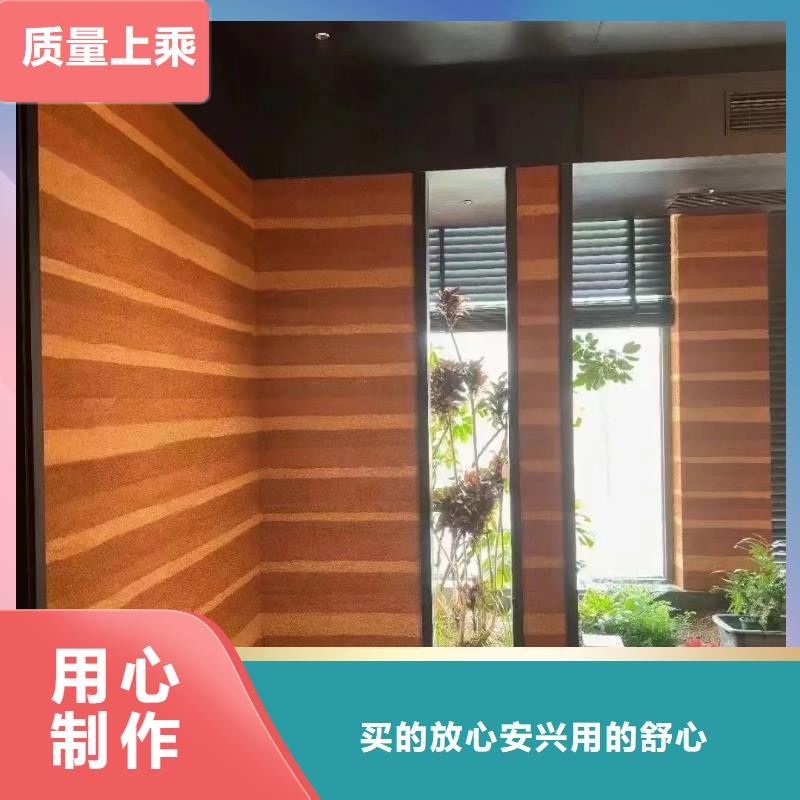 防水夯土漆生產(chǎn)廠家