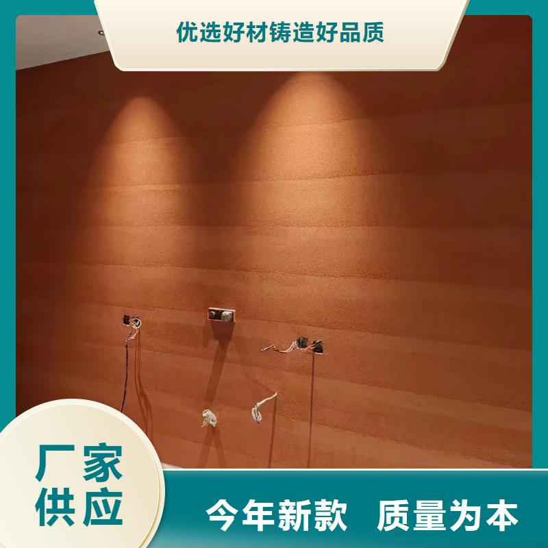夯土墙面漆施工价格质优价廉