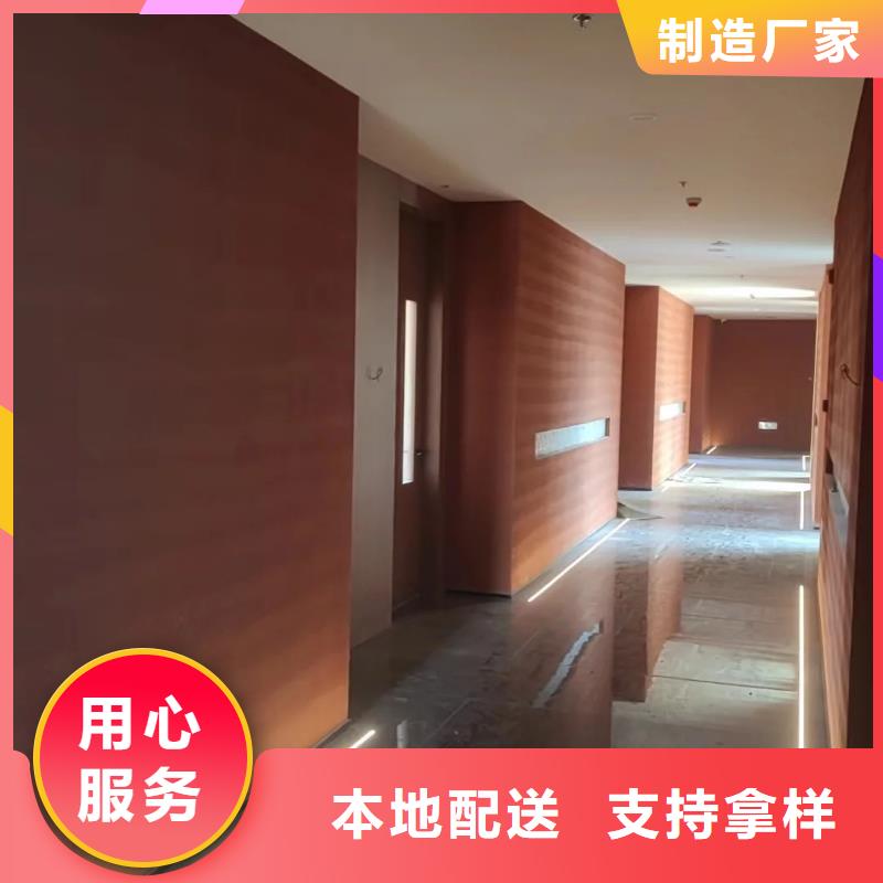 【 夯土漆 民宿微水泥场报价】采贝马来漆