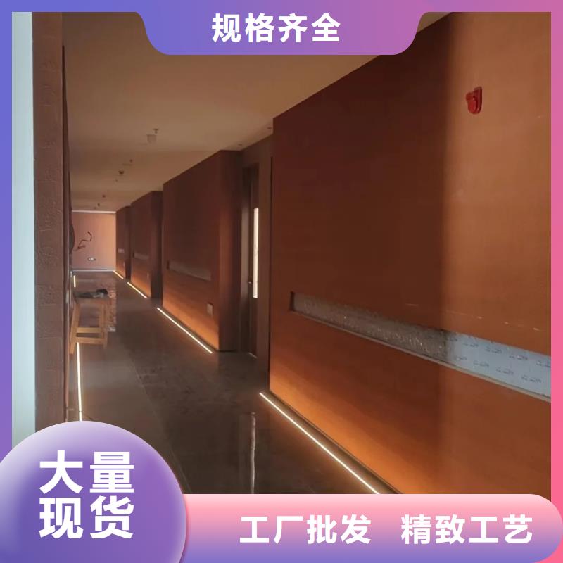 夯土漆-【水泥漆】客户好评