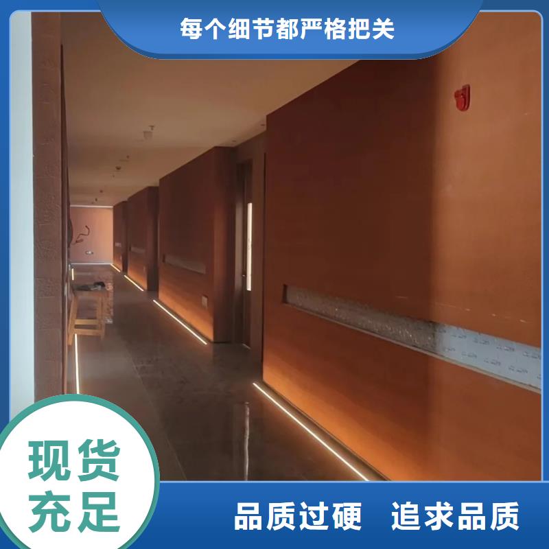 全包施工仿五花断层夯土漆