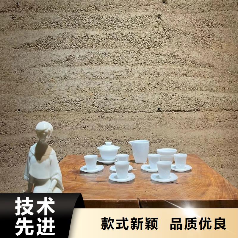 外墙夯土漆全包施工买的放心
