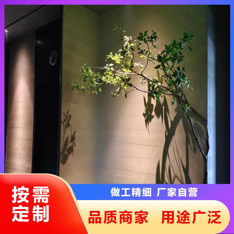夯土漆微水泥批发厂家工厂现货供应