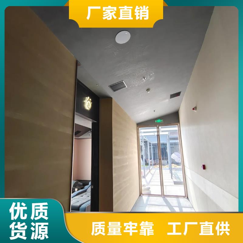 夯土漆,质感肌理漆厂家实力雄厚