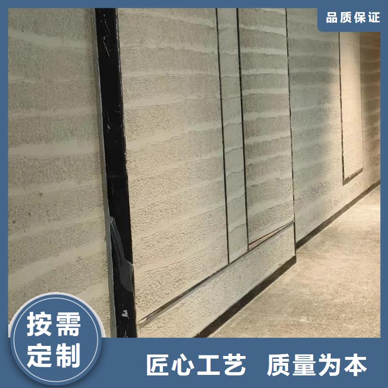 外墻夯土漆源頭廠家質優價廉