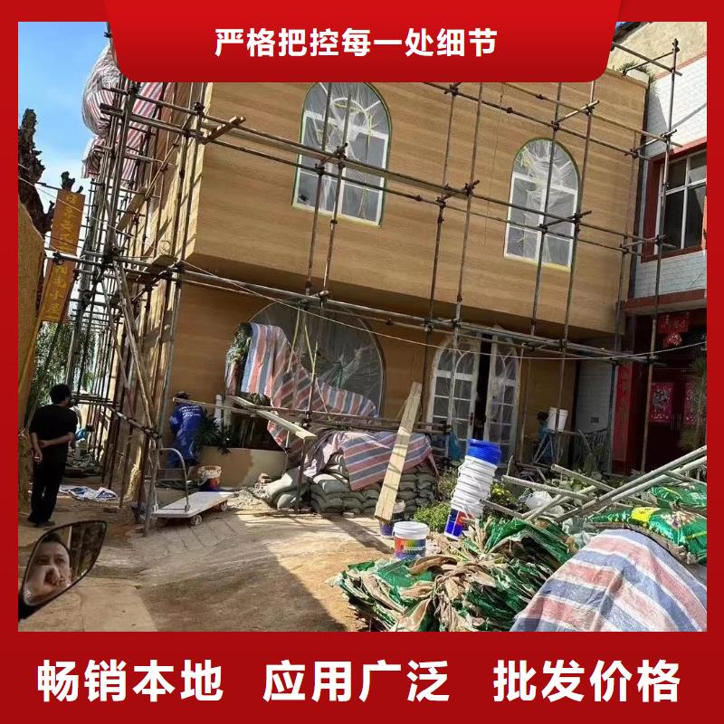 马来漆-视频-康保|宣化|廊坊|承德|邯郸|秦皇岛|衡水|保定|邢台采贝马来漆_ 采贝仿夯土稻草漆(张家口市分公司)